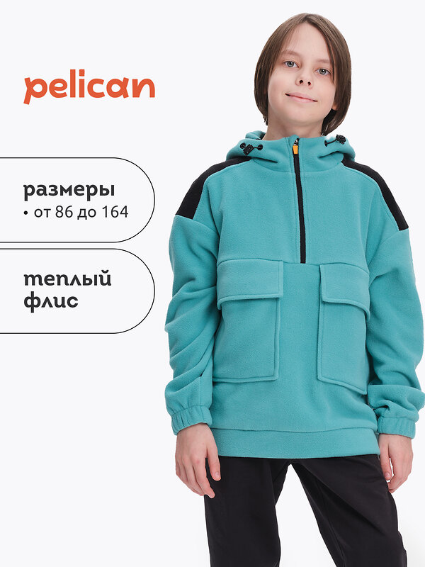 PELICAN Куртка 566382 BFNK3369/3 Морская волна