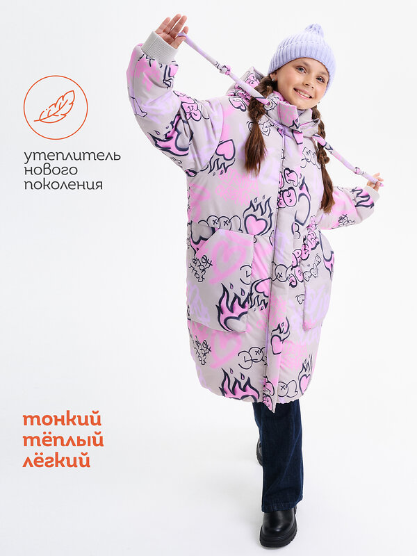 PELICAN Пальто 566386 GZFH3379 Светло-серый