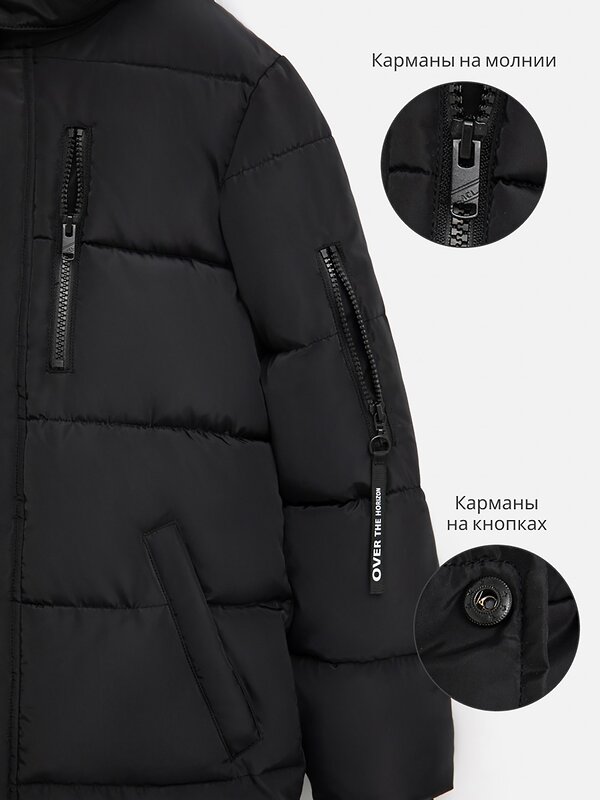 Acoola Пальто 566545 20120610002 черный