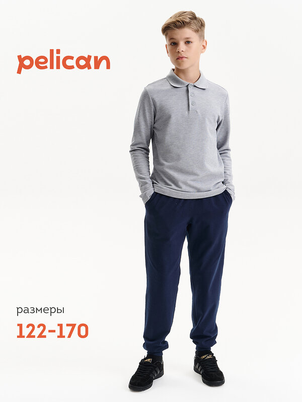 PELICAN Брюки 566635 BFP7001/1U Синий