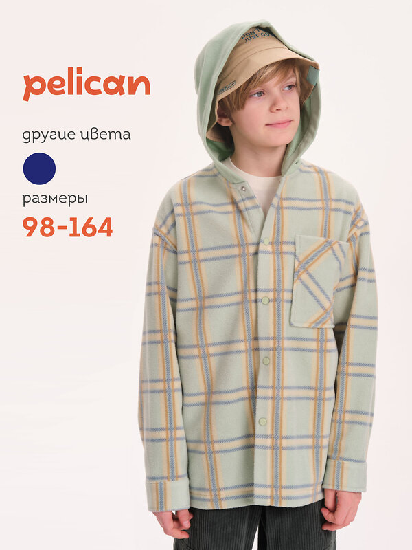 PELICAN Куртка 566654 BFCR3369 Светло-зеленый