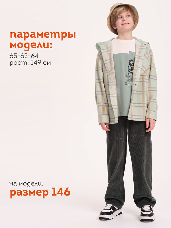 PELICAN Куртка 566654 BFCR3369 Светло-зеленый