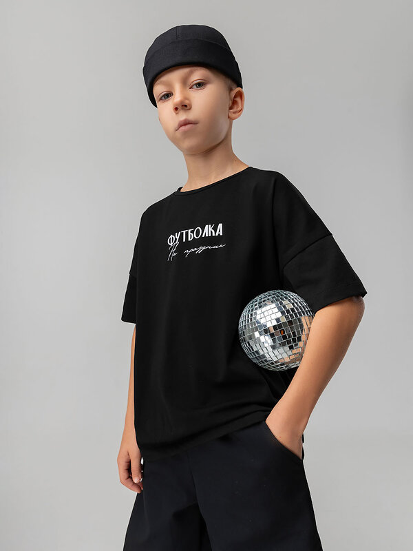 Bodo Футболка 566872 4-478MU черный