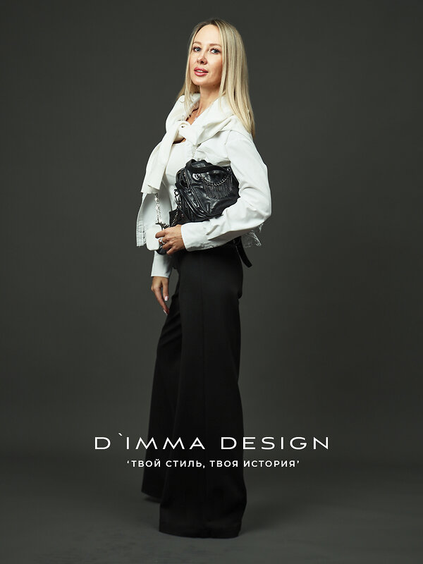 DIMMA Брюки 566967 2631 Черный
