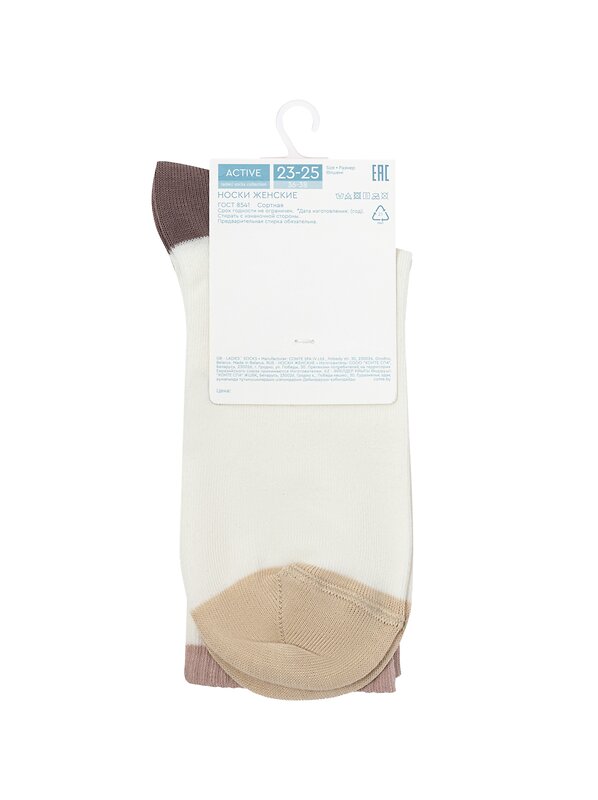 Conte elegant Носки 567023 ACTIVE 20С-20СП молочный