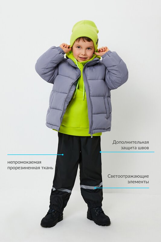 Acoola Брюки 567345 20320160006 черный