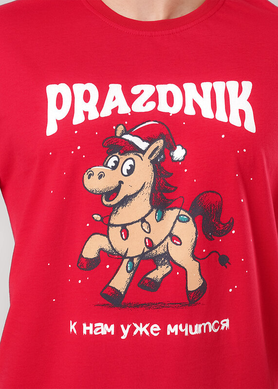 CLEVER Набор 567651 MHP450713/2 красный/молочный
