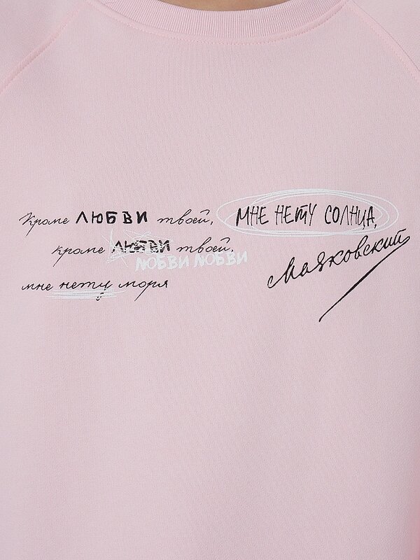 MARK FORMELLE Свитшот 567870 122510 вишневый пудинг +печать