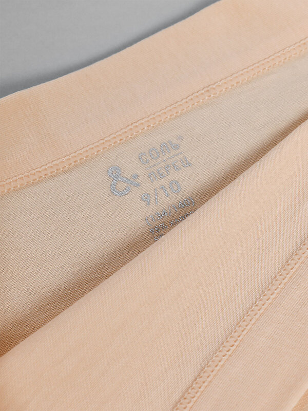 Соль&Перец Трусы 567873 SP1193CH Бежевый, серый,черный