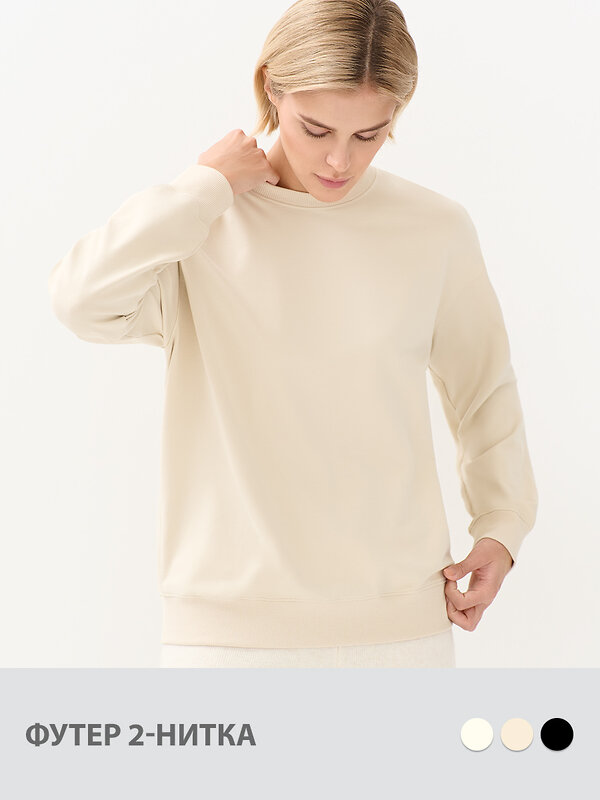 Omsa Свитшот 568033 OmD 1912С Свитшот жен. свобод/кроя, CO+EL Beige Chiaro (Бежевый)