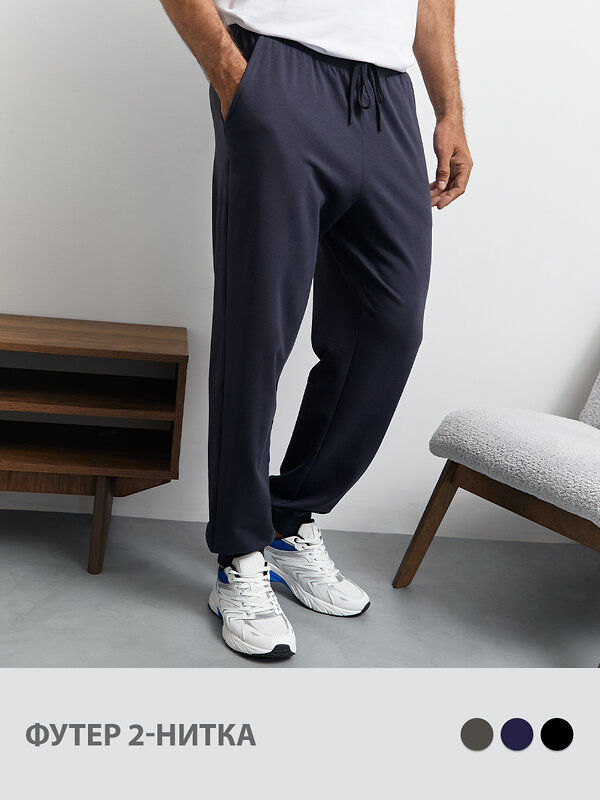 Omsa Брюки 568039 OmU 3231С Брюки джоггеры муж. на манжетах, CO+EL Nero (Черный)