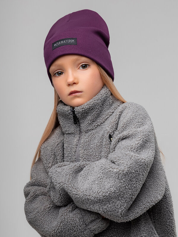 Bodo Шапка 568265 10-310MU сливовый