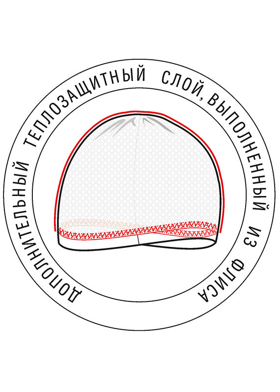 CLEVER Шапка 134821 402526ап меланж серый