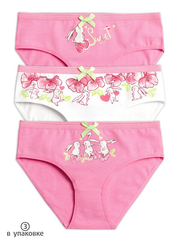 PELICAN Трусы 152728 GULB3228/1(3) Малиновый/белый/малиновый