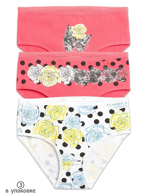 PELICAN Трусы 152734 GULC3209/1(3) Малиновый/малиновый/белый