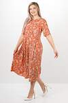 Brava Платье 170261 4860 оранжевый белый с рисунком