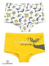 PELICAN Трусы 177590 GUHB3277(2) Белый/желтый