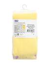 ESLI Колготки 188410 12С-20СПЕ Светло-желтый