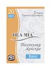 DEA MIA Получулки 191097 BASIC 20 