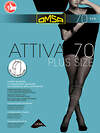 Omsa Колготки 198699 ATTIVA 70 XXL PLUS SIZE 