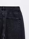 Conte elegant Джинсы 199193 CON-376 washed black