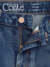 Conte elegant Джинсы 200282 CON-383 mid blue