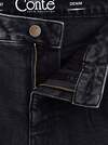 Conte elegant Джинсы 219818 CON-423 washed black