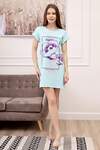 Lika Dress Платье 230817 8147 Бирюзовый