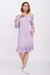 Lika Dress Платье 243585 8630 Сиреневый