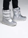 PLAYTODAY Сапоги 247312 32221047 серебристый