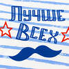 YOULALA Кофточка 281592 0050203503 Голубой