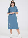 Апрель Платье 290282 1ЖПК4279804 темно-голубой