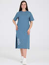 Апрель Платье 290282 1ЖПК4279804 темно-голубой