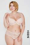 Infinity Lingerie Бюстгальтер 299764 31204110199 бежевый