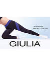 Giulia Легинсы 307836 LEGGINGS SPORT COLOR deep blue