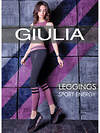 Giulia Легинсы 307837 LEGGINGS SPORT ENERGY flamenсo