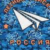 YOULALA Фуфайка 317929 0187100501 синий