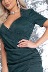 LT Collection Платье 323704 П7478 мерцающий изумруд