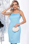 LT Collection Платье 327858 П7777 мерцающий голубой