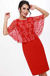 DStrend Платье 332261 П-4262-0231-03 Красный