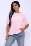 Натали Футболка 336128 80019 розовый