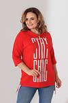Натали Туника 336997 50541 красный