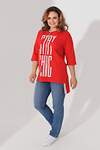 Натали Туника 336997 50541 красный