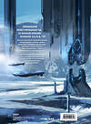 Эксмо "Halo: Боевой флот. Иллюстрированная энциклопедия военных кораблей Halo" 343372 978-5-04-100434-7 