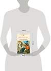 Эксмо Бунин И.А., Ахматова А.А., Пастернак Б.Л. и др. "То были времена чудес...". Евангельские истории в русской поэзии" 350201 978-5-04-107834-8 