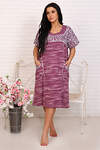 Натали Платье 357487 Платье Бузина брусничный