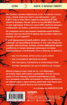 Эксмо Джесс Хилл "Больная любовь. Как остановить домашнее насилие и освободиться от власти абьюзера" 359847 978-5-04-182015-2 