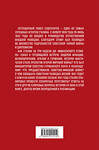 Эксмо Павел Судоплатов "Хроника тайной войны и дипломатии. 1938-1941 годы" 361288 978-5-00222-121-9 
