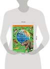АСТ Эмили Хокинс, Люси Лезерленд "Большой атлас динозавров в картинках" 369793 978-5-17-118447-6 