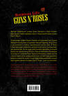 АСТ Джим МакКарти, Марк Оливент "Guns N’ Roses: Reckless life. Графический роман" 373150 978-5-17-135547-0 